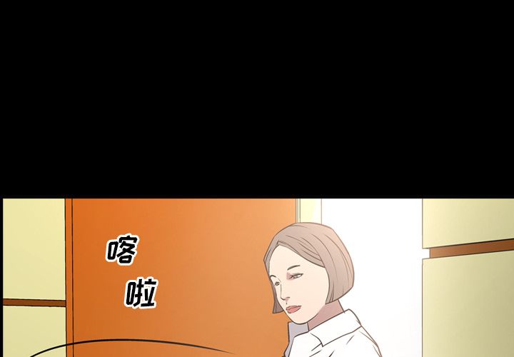 经纪人[h漫]韩漫全集-经纪人-第 39 章无删减无遮挡章节图片 