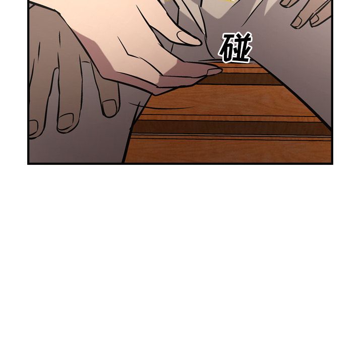 经纪人[h漫]韩漫全集-经纪人-第 39 章无删减无遮挡章节图片 