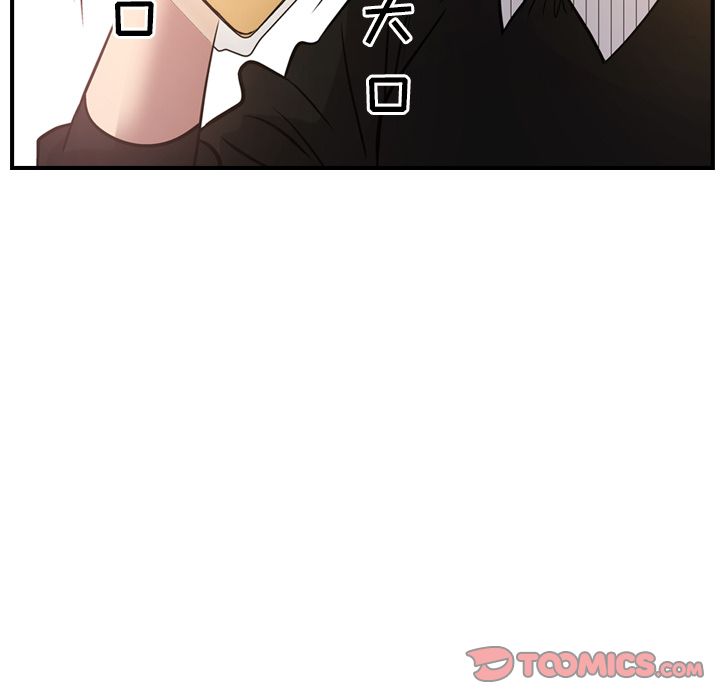 经纪人[h漫]韩漫全集-经纪人-第 40 章无删减无遮挡章节图片 