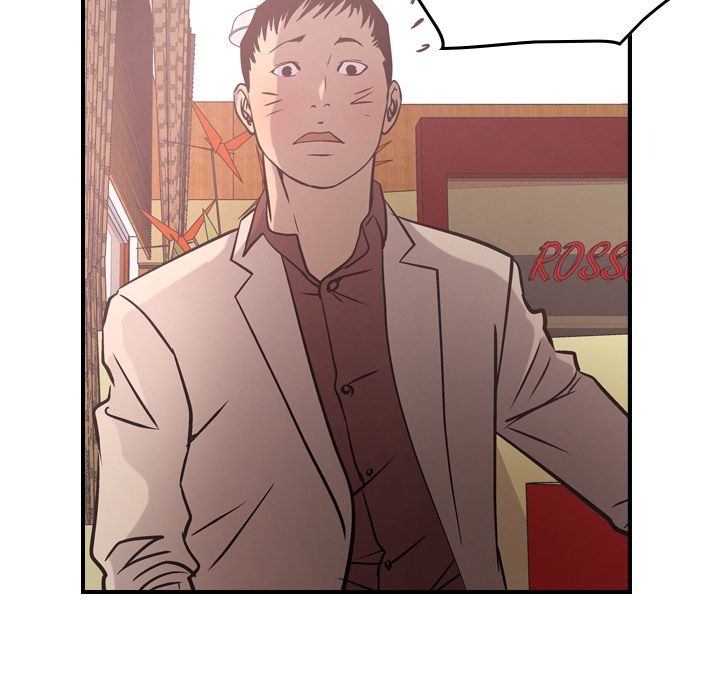 经纪人[h漫]韩漫全集-经纪人-第 40 章无删减无遮挡章节图片 