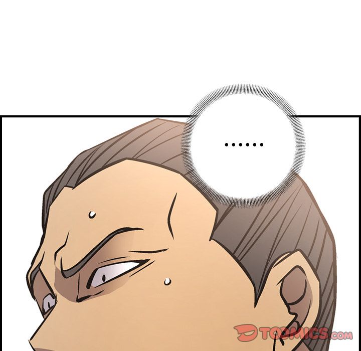 经纪人[h漫]韩漫全集-经纪人-第 41 章无删减无遮挡章节图片 