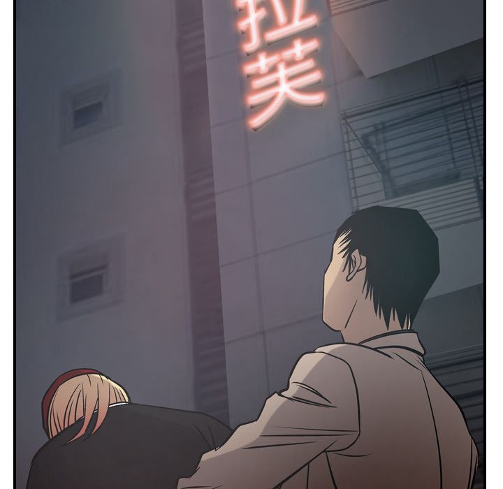 经纪人[h漫]韩漫全集-经纪人-第 41 章无删减无遮挡章节图片 