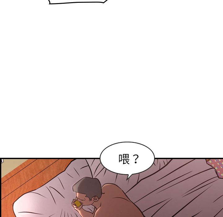 经纪人[h漫]韩漫全集-经纪人-第 41 章无删减无遮挡章节图片 