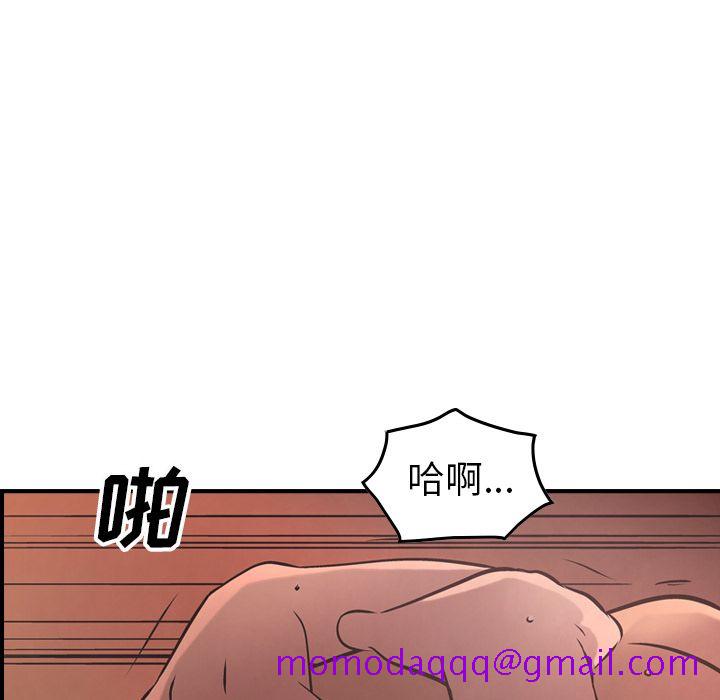 经纪人[h漫]韩漫全集-经纪人-第 41 章无删减无遮挡章节图片 