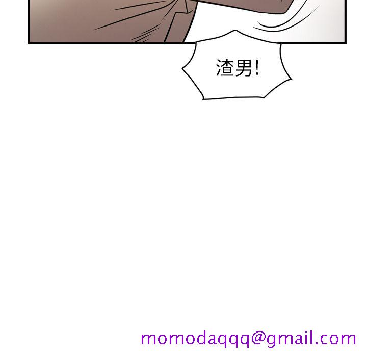 经纪人[h漫]韩漫全集-经纪人-第 41 章无删减无遮挡章节图片 