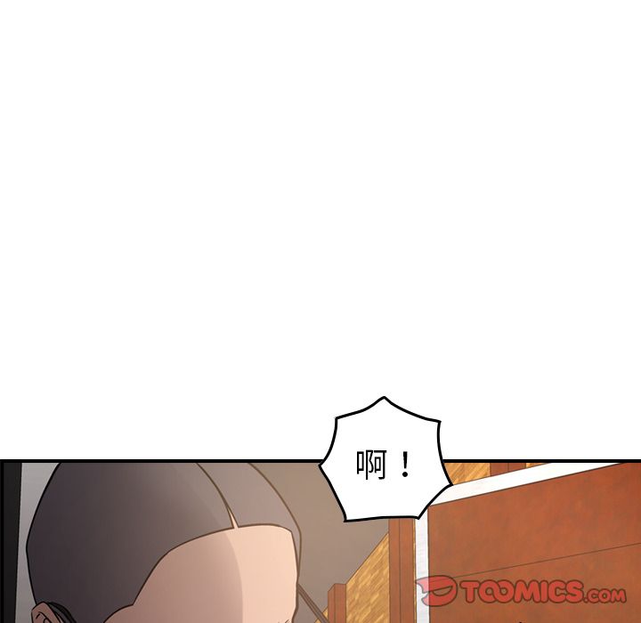 经纪人[h漫]韩漫全集-经纪人-第 41 章无删减无遮挡章节图片 