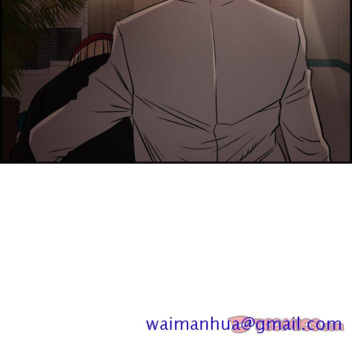 经纪人[h漫]韩漫全集-经纪人-第 42 章无删减无遮挡章节图片 