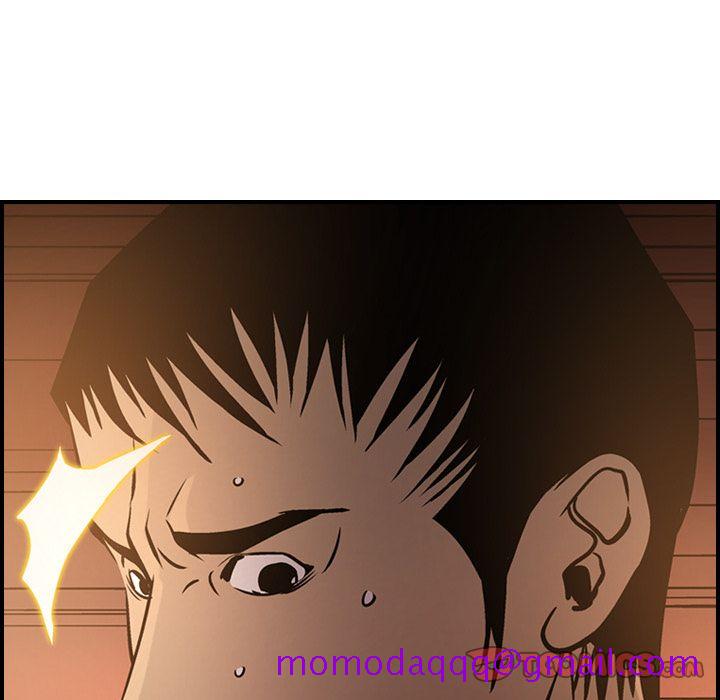 经纪人[h漫]韩漫全集-经纪人-第 42 章无删减无遮挡章节图片 