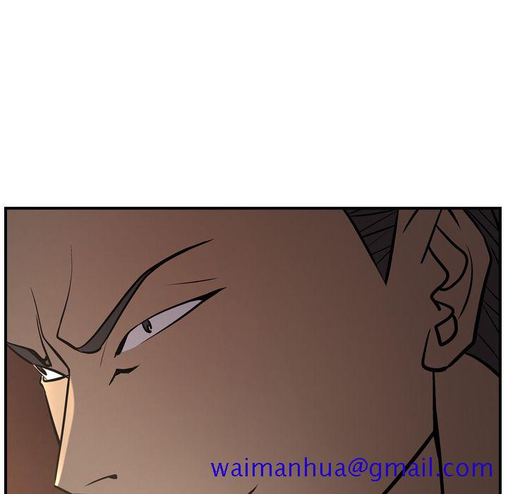 经纪人[h漫]韩漫全集-经纪人-第 42 章无删减无遮挡章节图片 