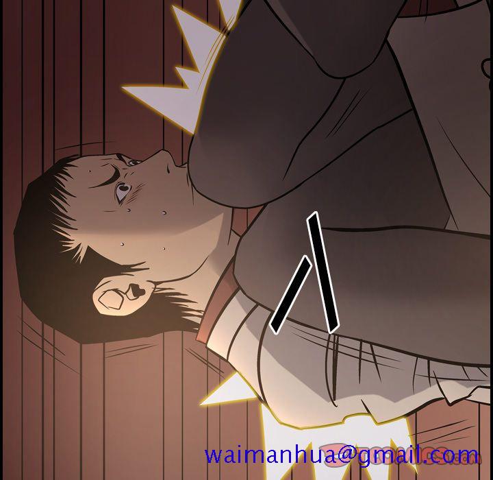 经纪人[h漫]韩漫全集-经纪人-第 43 章无删减无遮挡章节图片 