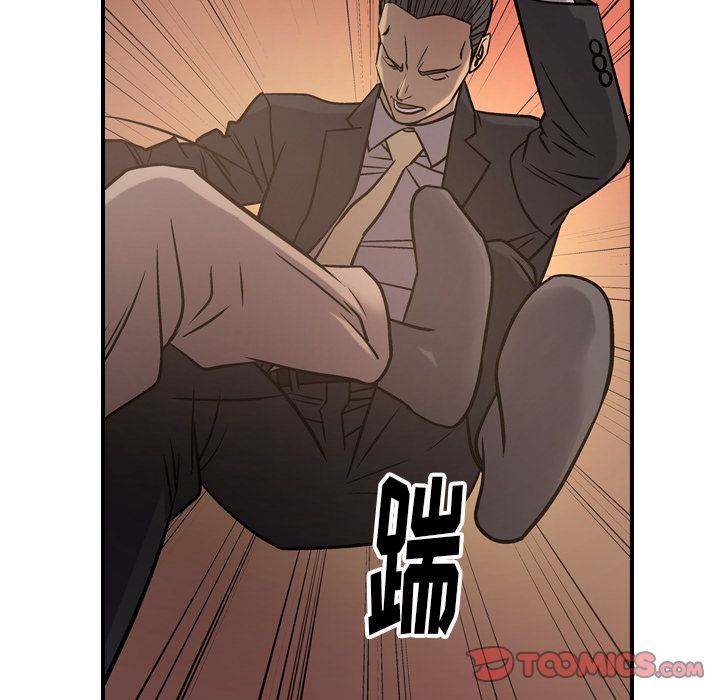 经纪人[h漫]韩漫全集-经纪人-第 43 章无删减无遮挡章节图片 