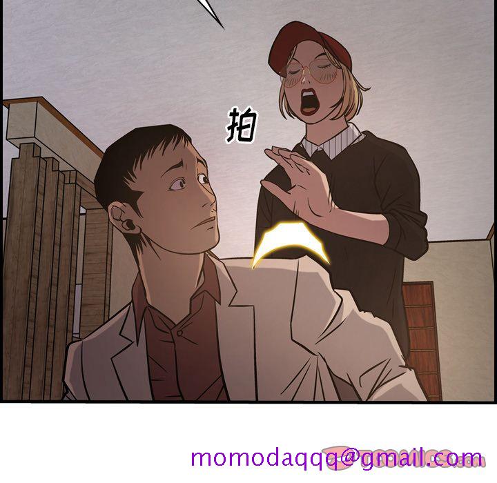 经纪人[h漫]韩漫全集-经纪人-第 43 章无删减无遮挡章节图片 