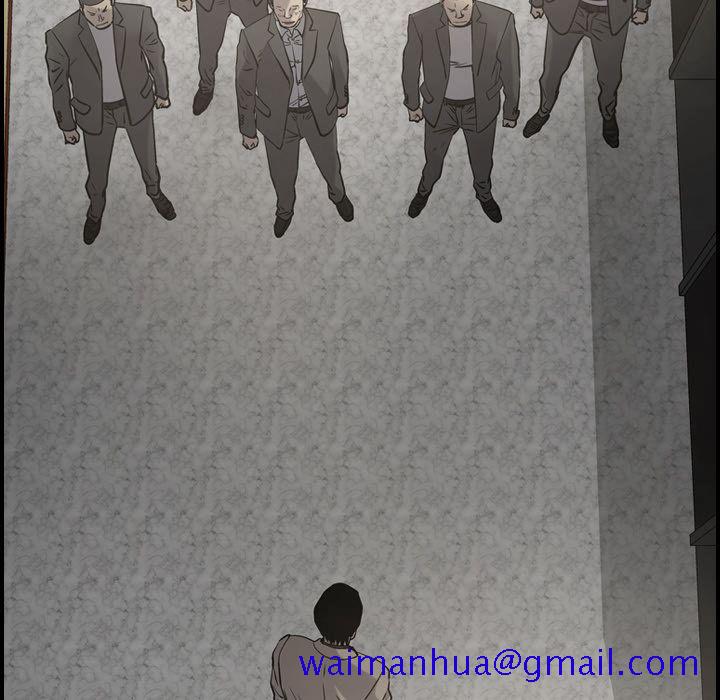经纪人[h漫]韩漫全集-经纪人-第 44 章无删减无遮挡章节图片 