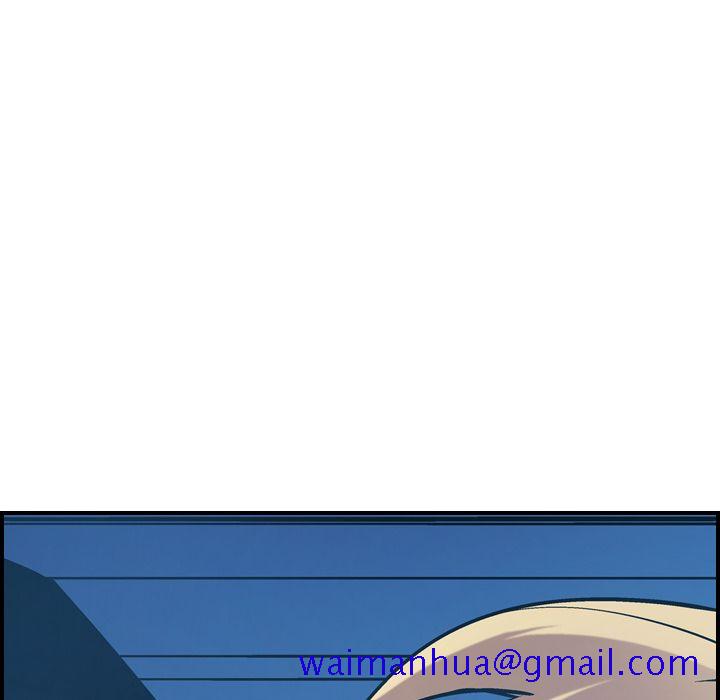 经纪人[h漫]韩漫全集-经纪人-第 44 章无删减无遮挡章节图片 