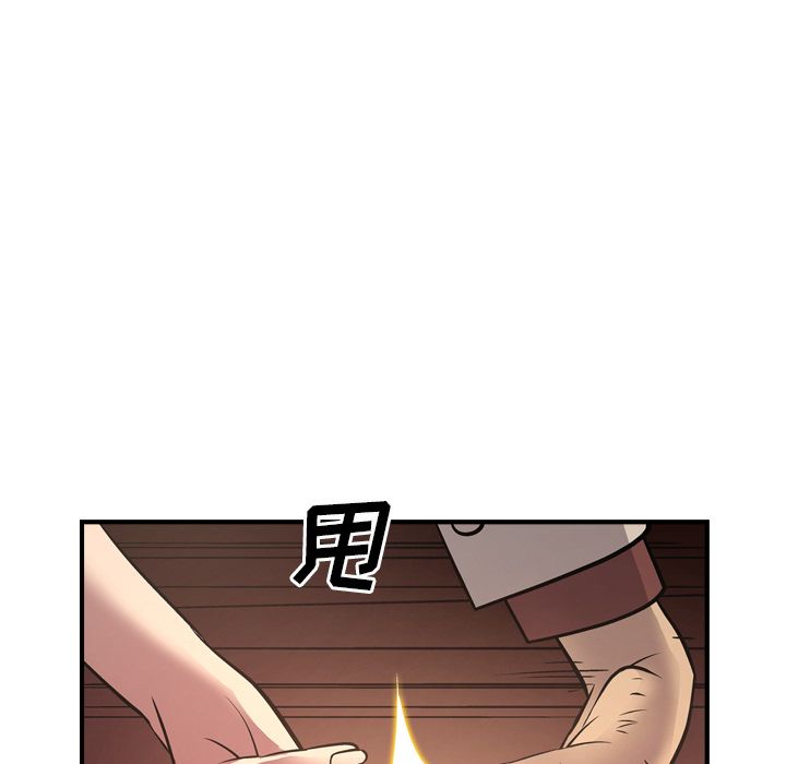 经纪人[h漫]韩漫全集-经纪人-第 44 章无删减无遮挡章节图片 