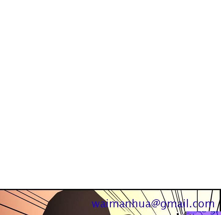 经纪人[h漫]韩漫全集-经纪人-第 44 章无删减无遮挡章节图片 