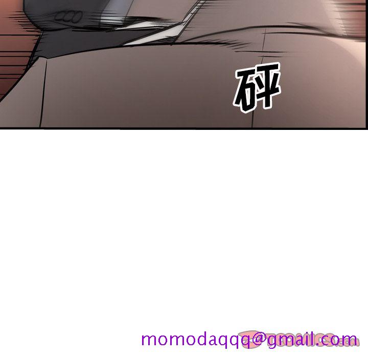 经纪人[h漫]韩漫全集-经纪人-第 44 章无删减无遮挡章节图片 