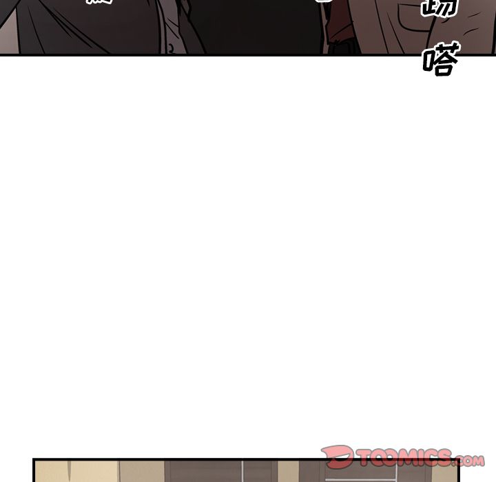 经纪人[h漫]韩漫全集-经纪人-第 44 章无删减无遮挡章节图片 