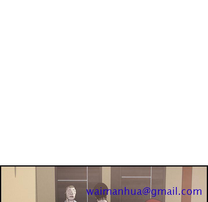 经纪人[h漫]韩漫全集-经纪人-第 44 章无删减无遮挡章节图片 