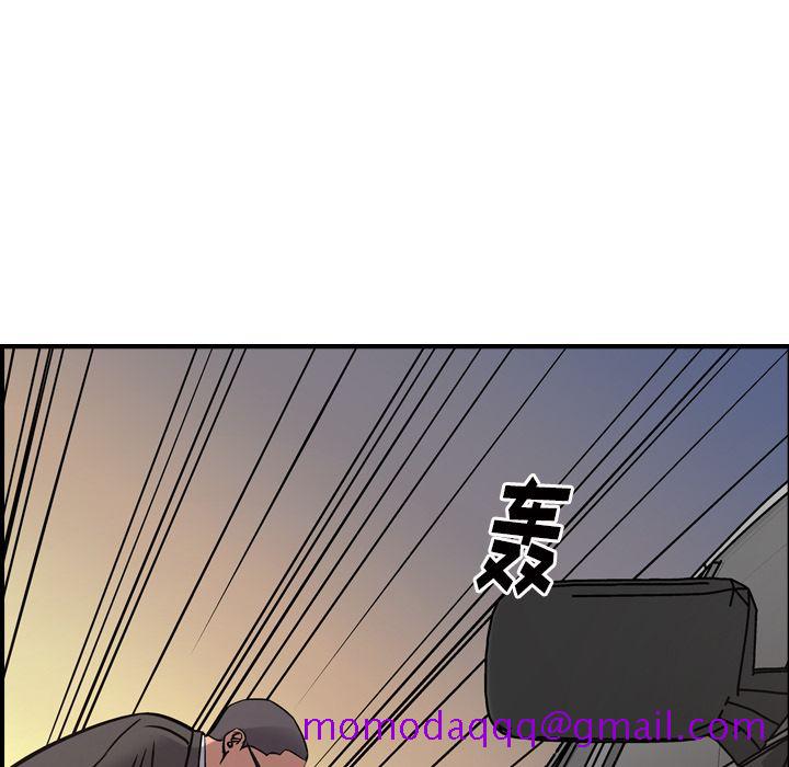 经纪人[h漫]韩漫全集-经纪人-第 45 章无删减无遮挡章节图片 