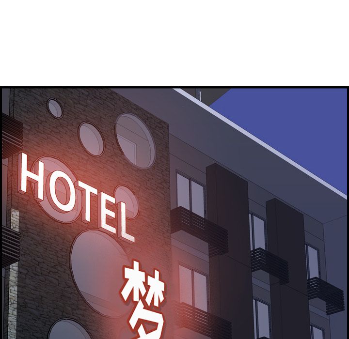 经纪人[h漫]韩漫全集-经纪人-第 45 章无删减无遮挡章节图片 