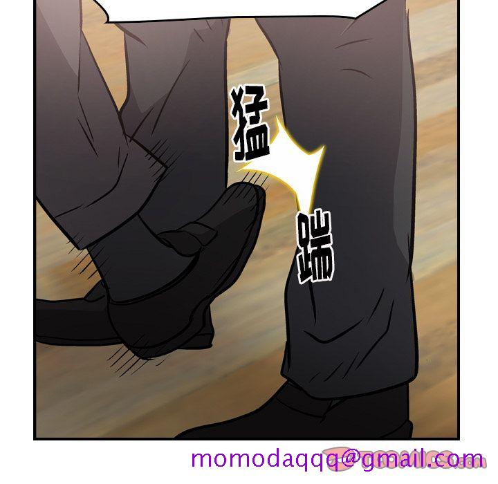 经纪人[h漫]韩漫全集-经纪人-第 45 章无删减无遮挡章节图片 