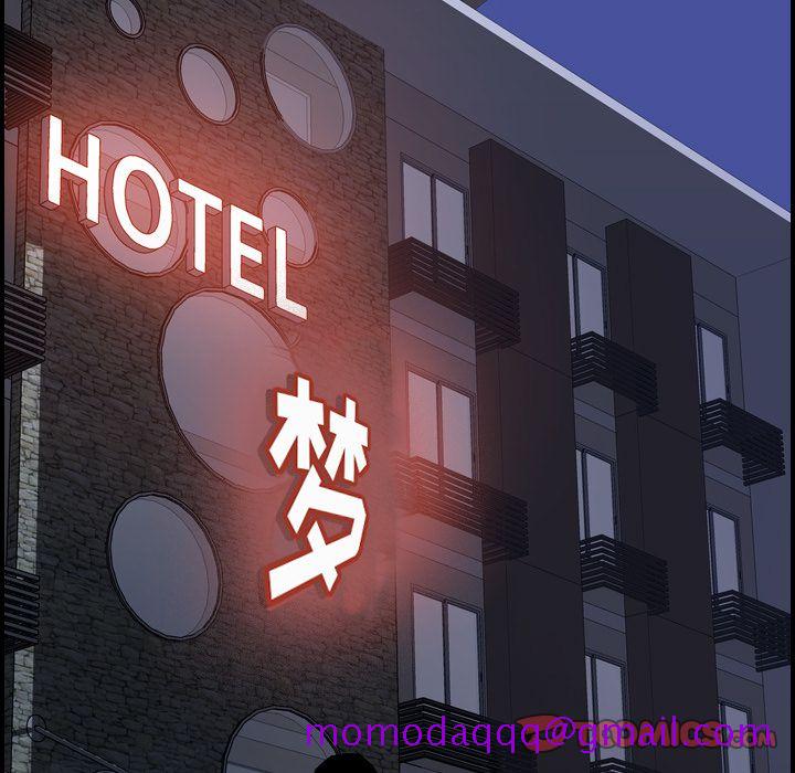 经纪人[h漫]韩漫全集-经纪人-第 45 章无删减无遮挡章节图片 