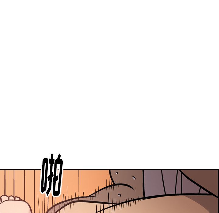 经纪人[h漫]韩漫全集-经纪人-第 45 章无删减无遮挡章节图片 