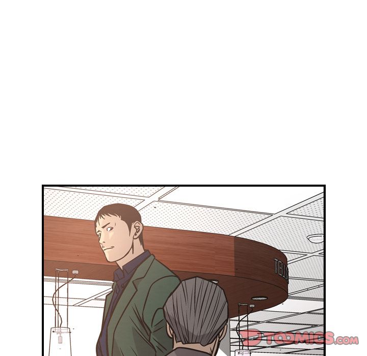 经纪人[h漫]韩漫全集-经纪人-第 46 章无删减无遮挡章节图片 