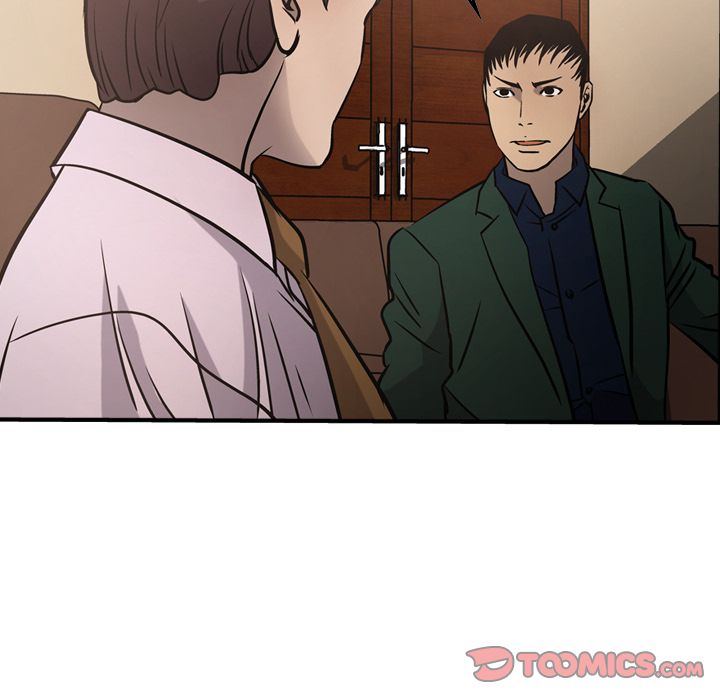 经纪人[h漫]韩漫全集-经纪人-第 46 章无删减无遮挡章节图片 