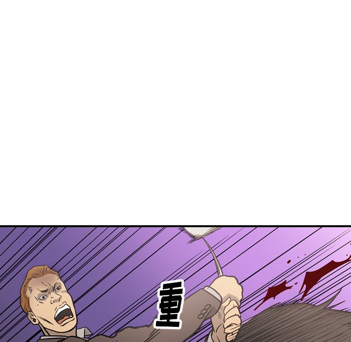 经纪人[h漫]韩漫全集-经纪人-第 47 章无删减无遮挡章节图片 