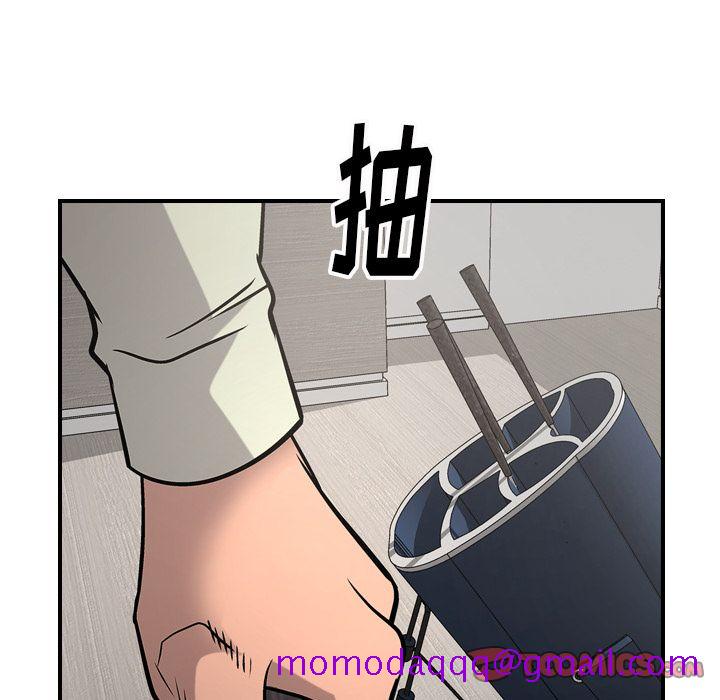 经纪人[h漫]韩漫全集-经纪人-第 47 章无删减无遮挡章节图片 