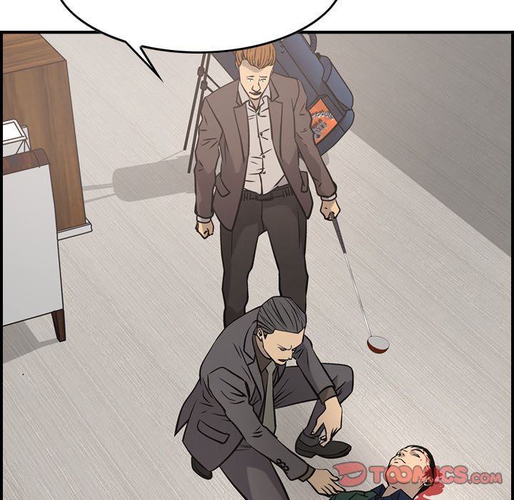 经纪人[h漫]韩漫全集-经纪人-第 47 章无删减无遮挡章节图片 