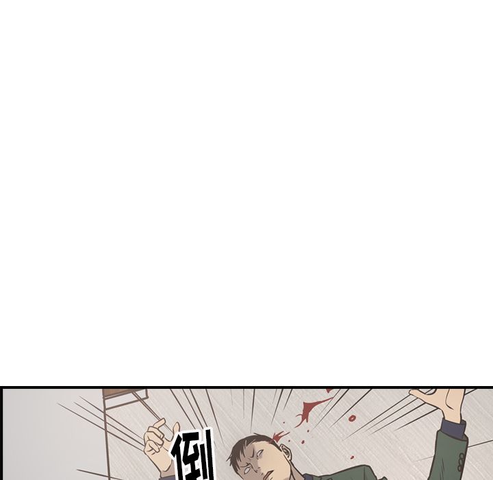 经纪人[h漫]韩漫全集-经纪人-第 47 章无删减无遮挡章节图片 