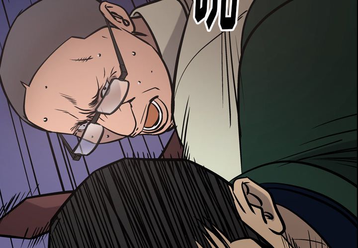 经纪人[h漫]韩漫全集-经纪人-第 47 章无删减无遮挡章节图片 