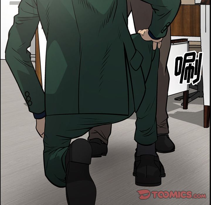 经纪人[h漫]韩漫全集-经纪人-第 47 章无删减无遮挡章节图片 