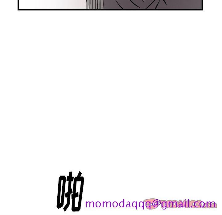 经纪人[h漫]韩漫全集-经纪人-第 48 章无删减无遮挡章节图片 
