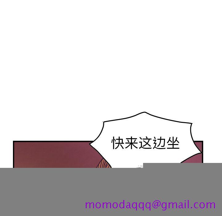 经纪人[h漫]韩漫全集-经纪人-第 49 章无删减无遮挡章节图片 