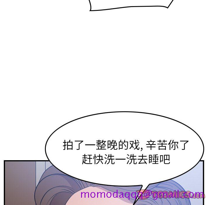 经纪人[h漫]韩漫全集-经纪人-第 49 章无删减无遮挡章节图片 