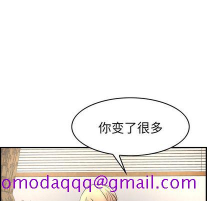 经纪人[h漫]韩漫全集-经纪人-第 51 章无删减无遮挡章节图片 