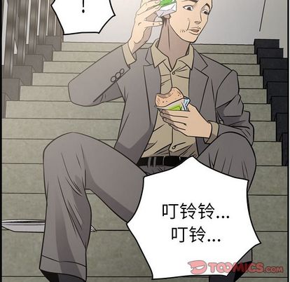 经纪人[h漫]韩漫全集-经纪人-第 51 章无删减无遮挡章节图片 
