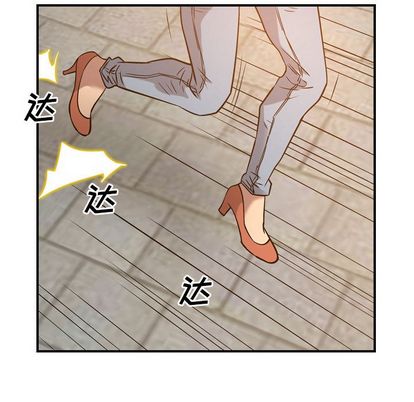 经纪人[h漫]韩漫全集-经纪人-第 51 章无删减无遮挡章节图片 