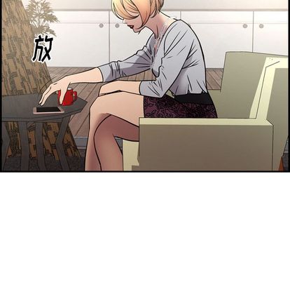 经纪人[h漫]韩漫全集-经纪人-第 51 章无删减无遮挡章节图片 