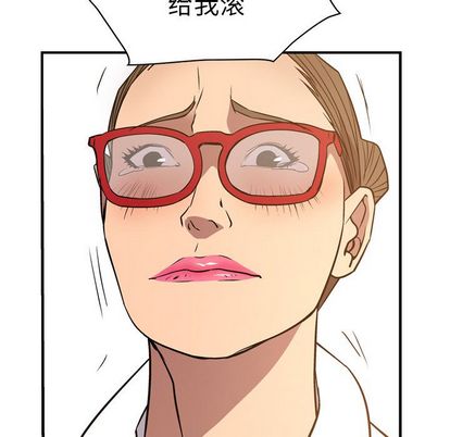 经纪人[h漫]韩漫全集-经纪人-第 51 章无删减无遮挡章节图片 