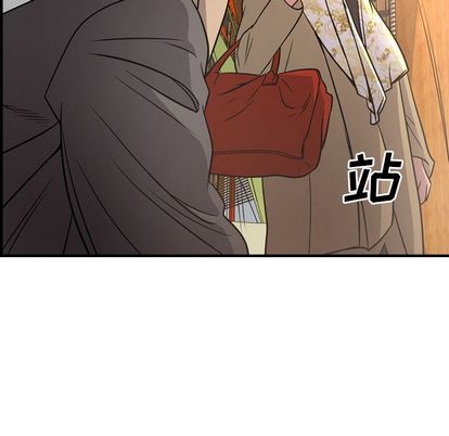 经纪人[h漫]韩漫全集-经纪人-第 52 章无删减无遮挡章节图片 