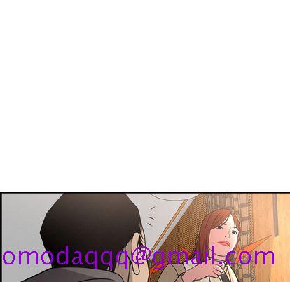 经纪人[h漫]韩漫全集-经纪人-第 52 章无删减无遮挡章节图片 