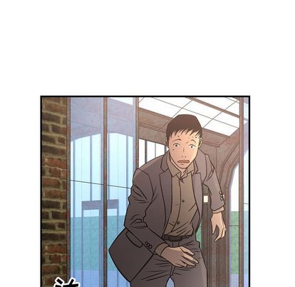 经纪人[h漫]韩漫全集-经纪人-第 52 章无删减无遮挡章节图片 