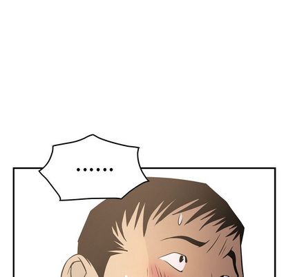 经纪人[h漫]韩漫全集-经纪人-第 52 章无删减无遮挡章节图片 