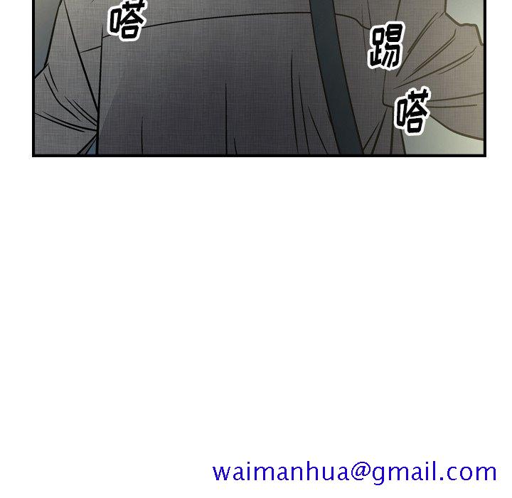 经纪人[h漫]韩漫全集-经纪人-第 54 话无删减无遮挡章节图片 