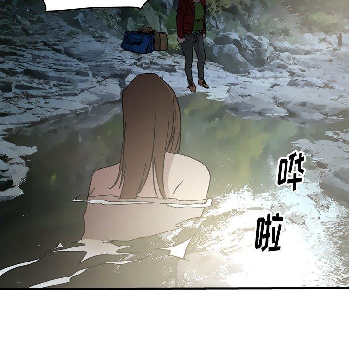 经纪人[h漫]韩漫全集-经纪人-第 54 话无删减无遮挡章节图片 
